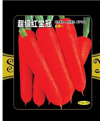 超级红宝冠