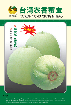 台湾农香蜜宝